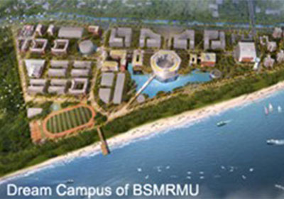 বঙ্গবন্ধু শেখ মুজিবুর রহমান মেরিটাইম বিশ্ববিদ্যালয়